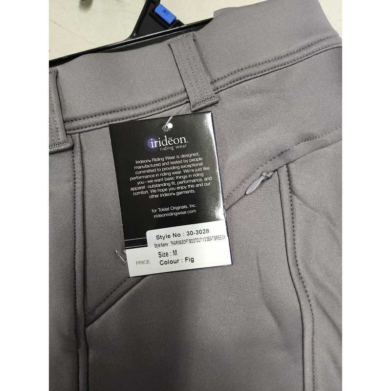 Irideon Womens Thermasoft Bootcut Breeches – Fig